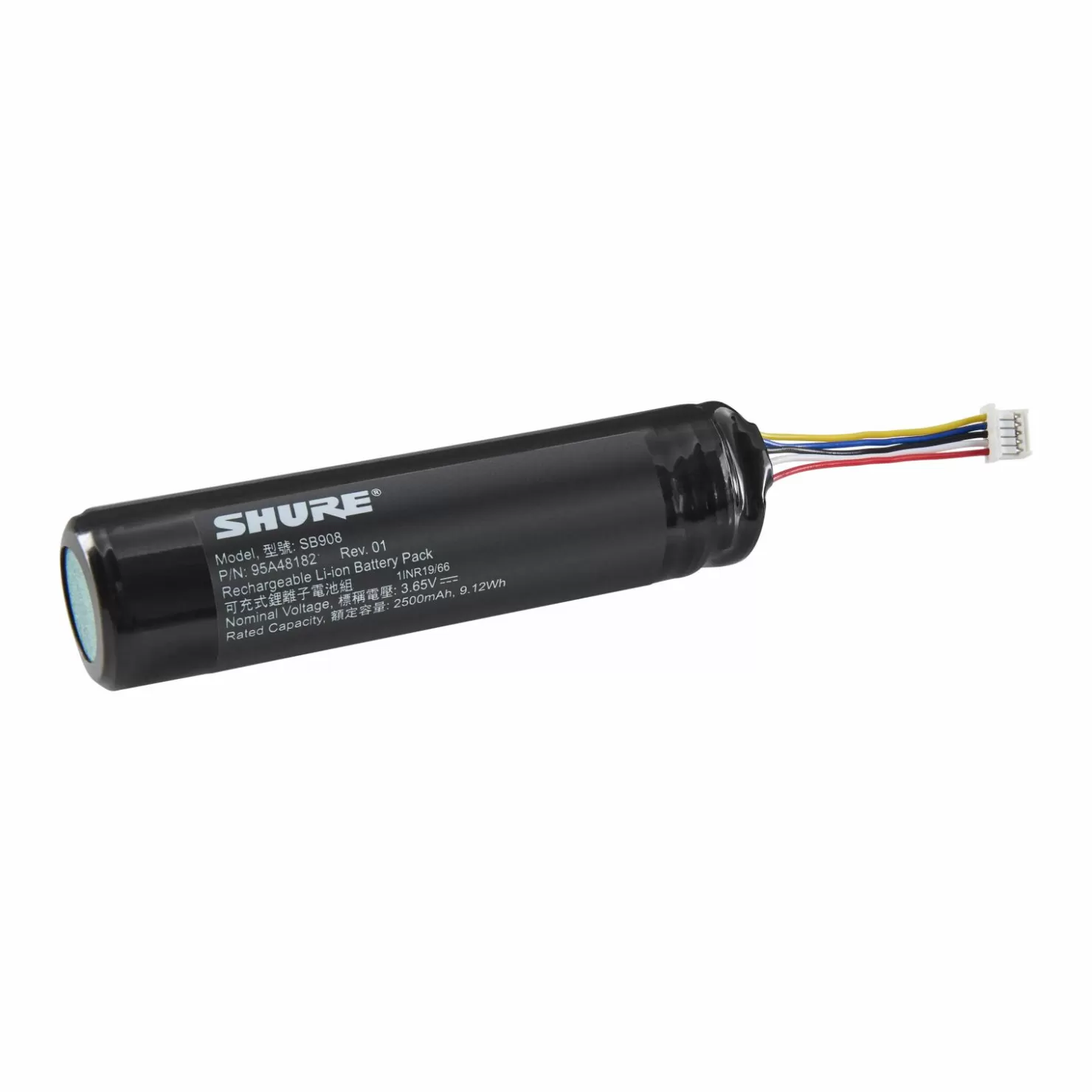 Shure SB908 | Accessories