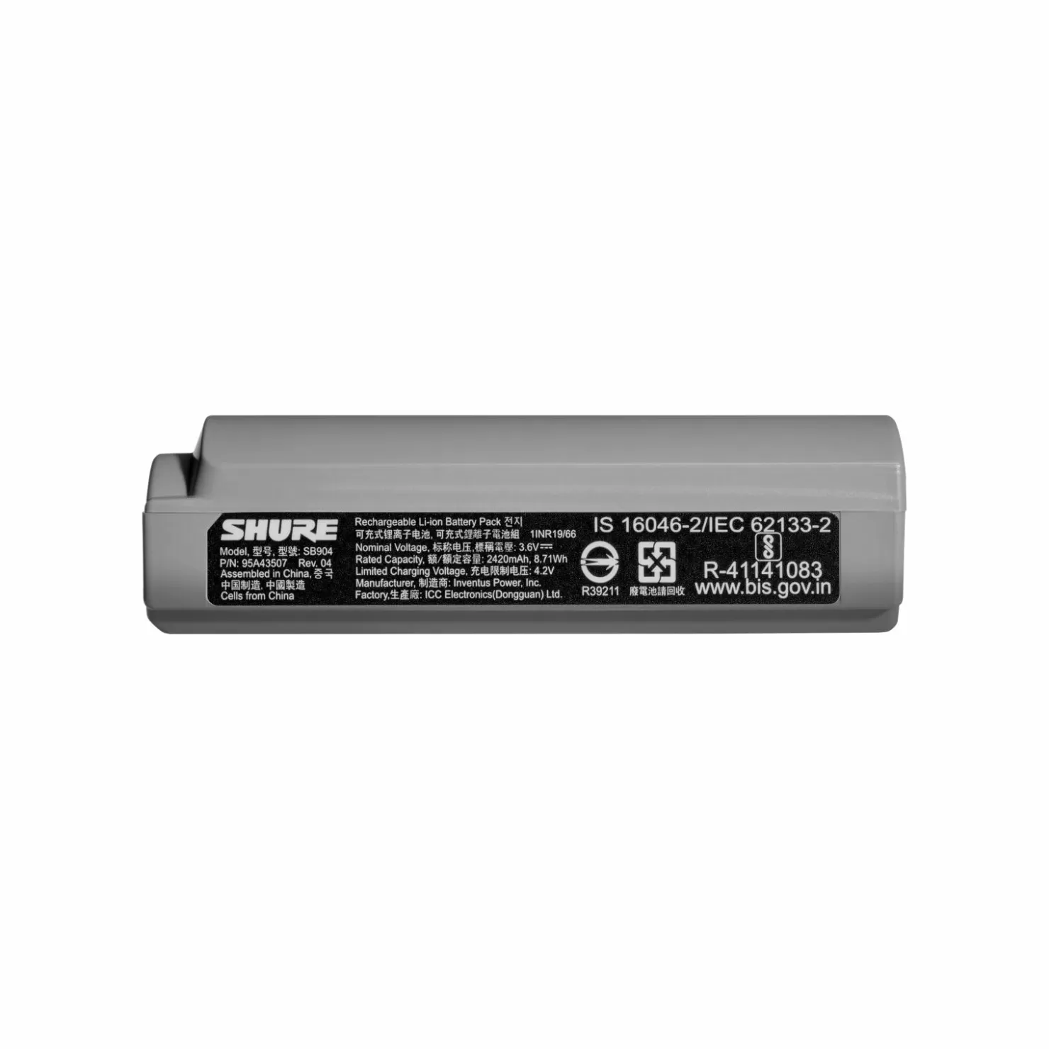 Shure SB904 | Accessories
