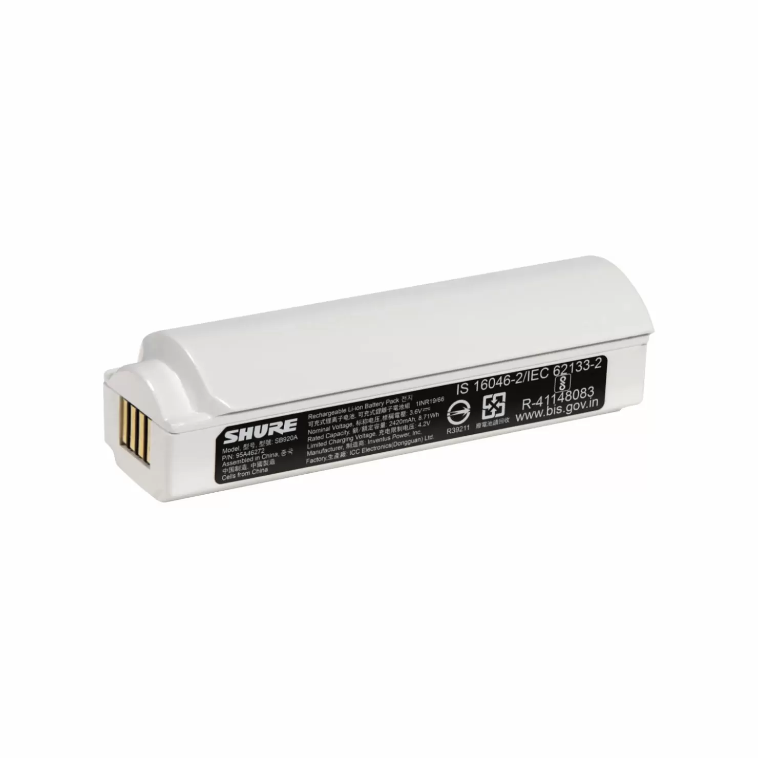 Shure SB920A | Accessories