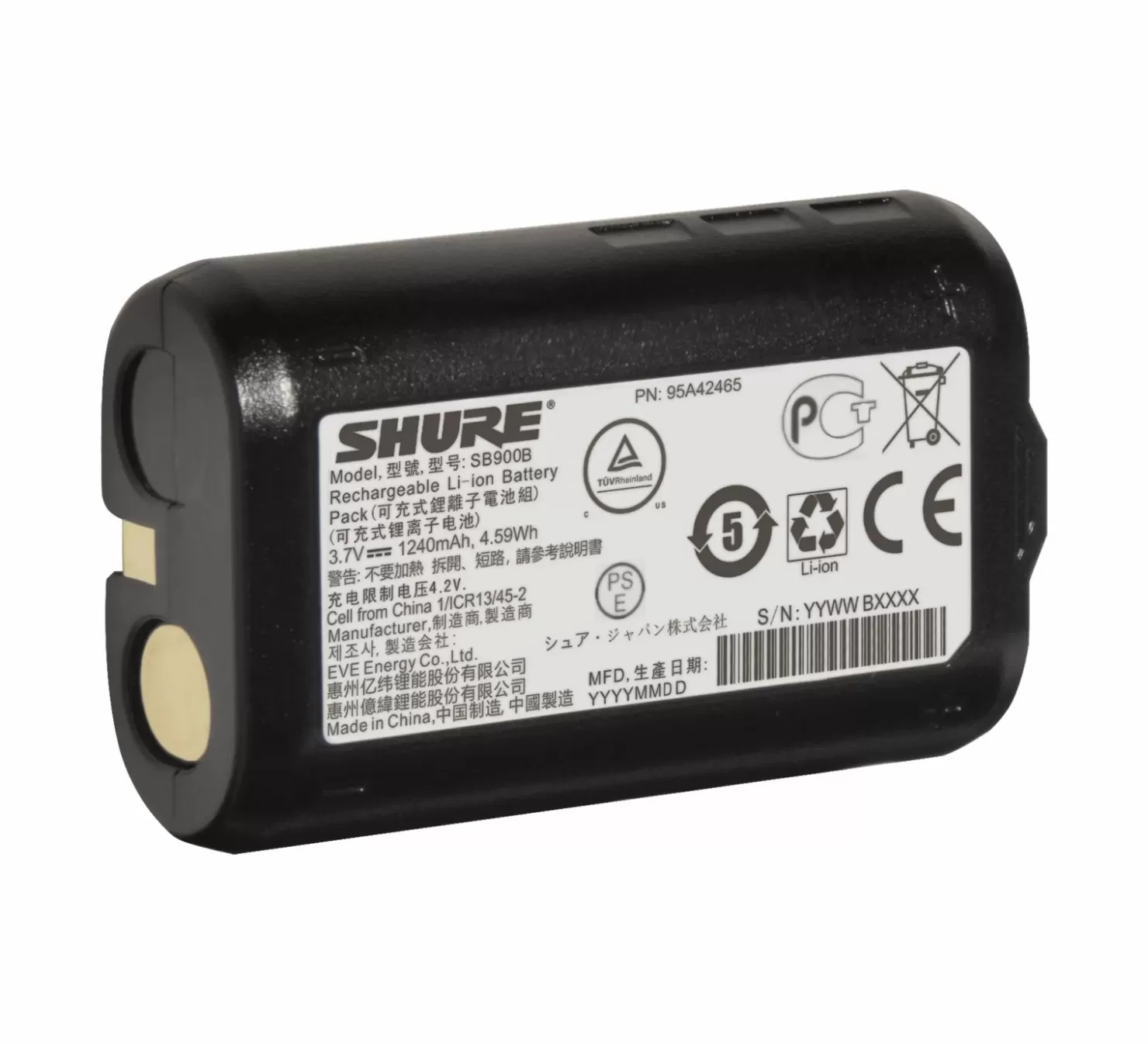Shure SB900B | Accessories