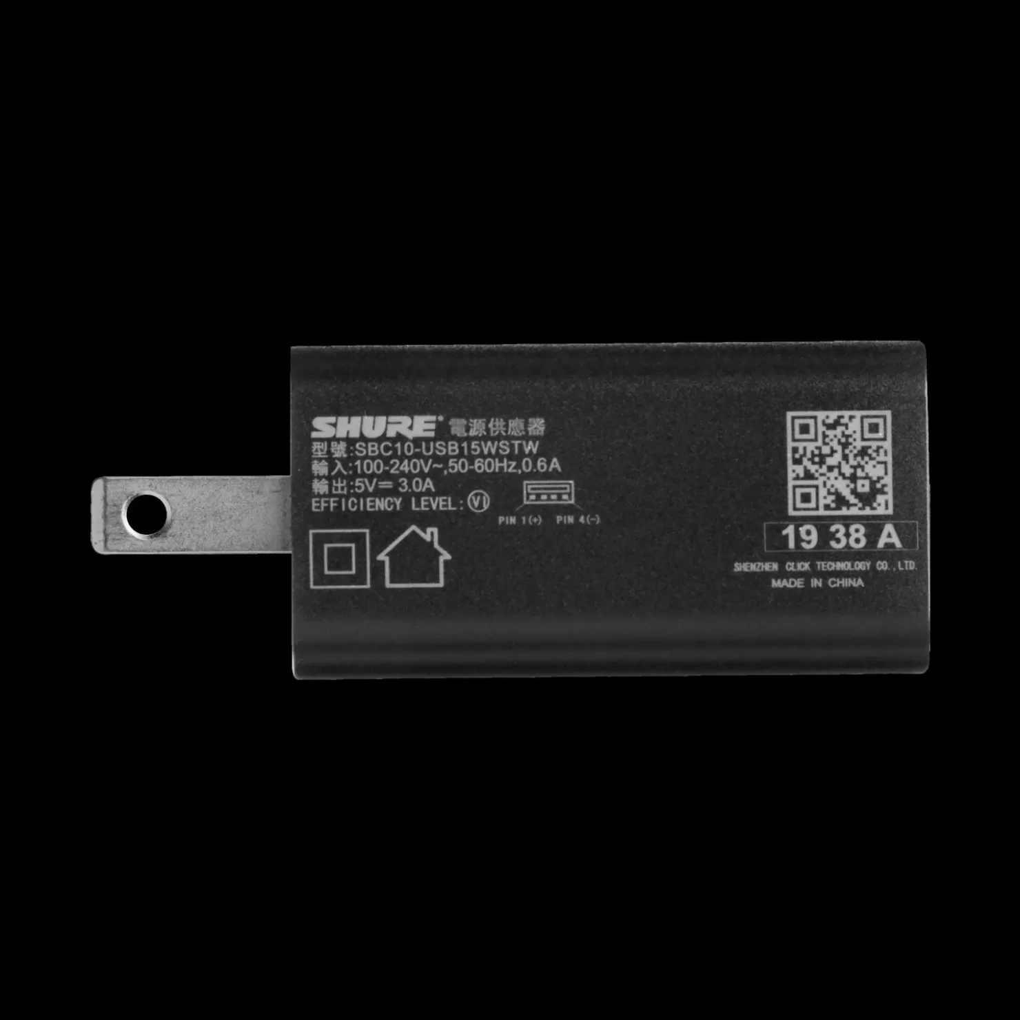 Shure SBC10-USBC | Accessories